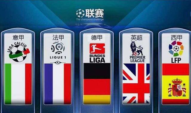 但这些国家